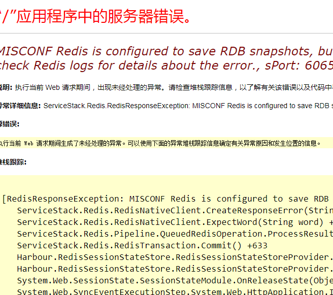 QQ图片20180331120720.png