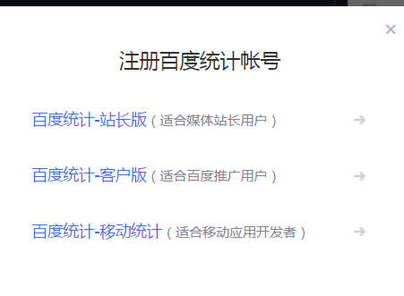 QQ图片20180529172226.png